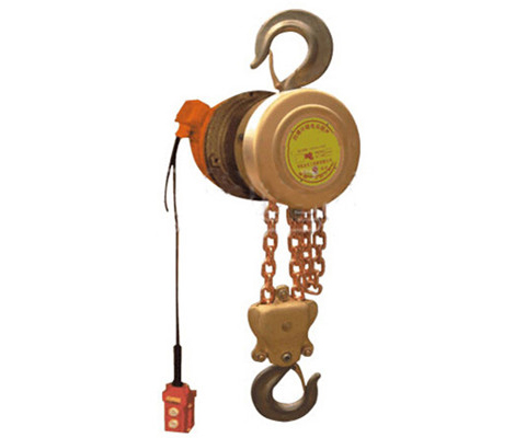 防爆環(huán)鏈電動(dòng)葫蘆 防爆環(huán)鏈電動(dòng)葫蘆