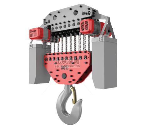 50噸DLER環(huán)鏈電動(dòng)葫蘆穿軸式 50噸DLER環(huán)鏈電動(dòng)葫蘆穿軸式