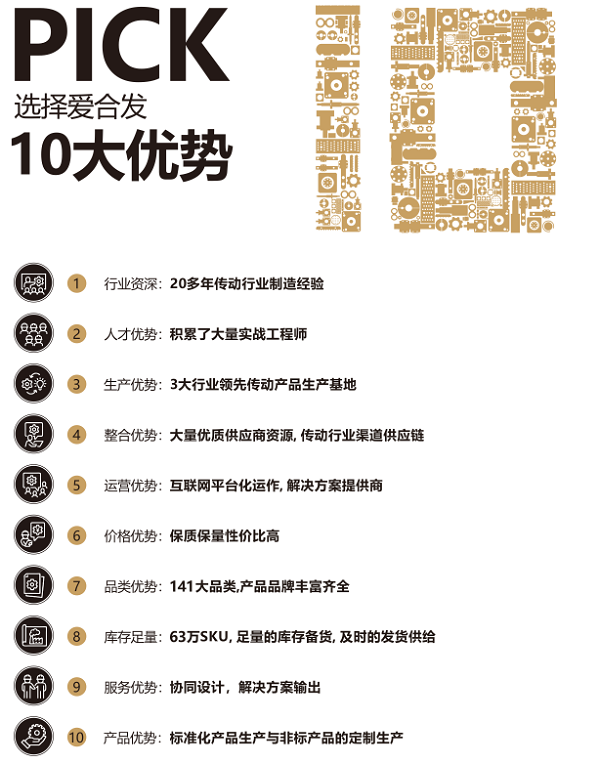 10.png